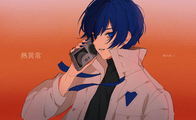 Heat Abnormal Kaito